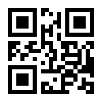 QR-Code zur Seite https://www.isbn.de/9783981189407