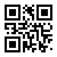 QR-Code zur Seite https://www.isbn.de/9783981190595