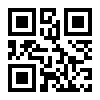 QR-Code zur Seite https://www.isbn.de/9783981199642