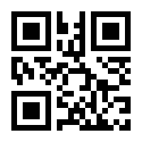 QR-Code zur Seite https://www.isbn.de/9783981200102