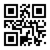 QR-Code zur Buchseite 9783981211580