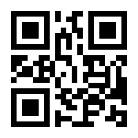 QR-Code zur Seite https://www.isbn.de/9783981212372