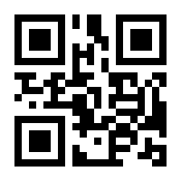 QR-Code zur Seite https://www.isbn.de/9783981216127