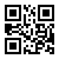 QR-Code zur Buchseite 9783981228564