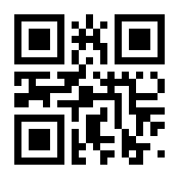 QR-Code zur Seite https://www.isbn.de/9783981247541