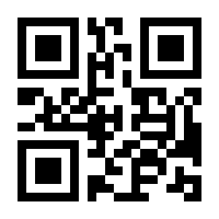 QR-Code zur Seite https://www.isbn.de/9783981256017