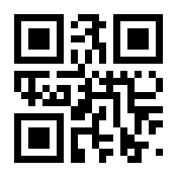 QR-Code zur Seite https://www.isbn.de/9783981259247