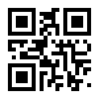 QR-Code zur Seite https://www.isbn.de/9783981273618