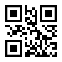 QR-Code zur Seite https://www.isbn.de/9783981275131
