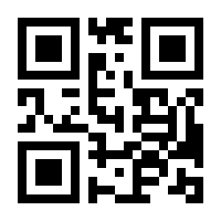QR-Code zur Seite https://www.isbn.de/9783981291209