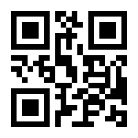 QR-Code zur Seite https://www.isbn.de/9783981296822