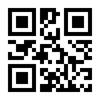 QR-Code zur Seite https://www.isbn.de/9783981299854