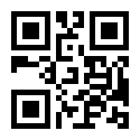 QR-Code zur Seite https://www.isbn.de/9783981301540