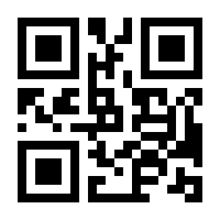 QR-Code zur Seite https://www.isbn.de/9783981304107