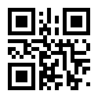 QR-Code zur Seite https://www.isbn.de/9783981307672