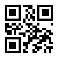 QR-Code zur Seite https://www.isbn.de/9783981315523