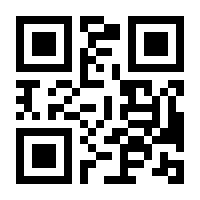 QR-Code zur Seite https://www.isbn.de/9783981317695