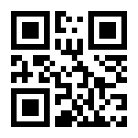 QR-Code zur Seite https://www.isbn.de/9783981326222