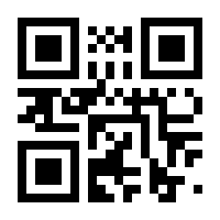 QR-Code zur Seite https://www.isbn.de/9783981326277
