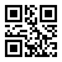QR-Code zur Seite https://www.isbn.de/9783981329179