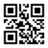 QR-Code zur Seite https://www.isbn.de/9783981331417