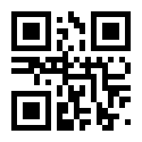 QR-Code zur Seite https://www.isbn.de/9783981357561