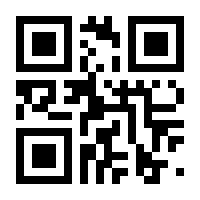 QR-Code zur Seite https://www.isbn.de/9783981358131