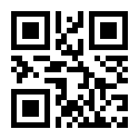 QR-Code zur Seite https://www.isbn.de/9783981360455