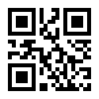 QR-Code zur Seite https://www.isbn.de/9783981362695