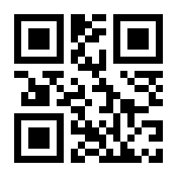 QR-Code zur Seite https://www.isbn.de/9783981383775