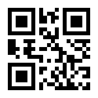 QR-Code zur Seite https://www.isbn.de/9783981390421