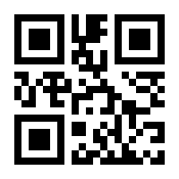 QR-Code zur Seite https://www.isbn.de/9783981394207