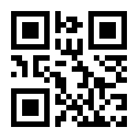 QR-Code zur Seite https://www.isbn.de/9783981395532