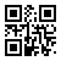 QR-Code zur Seite https://www.isbn.de/9783981396911