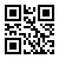 QR-Code zur Seite https://www.isbn.de/9783981405521