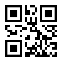 QR-Code zur Seite https://www.isbn.de/9783981409062