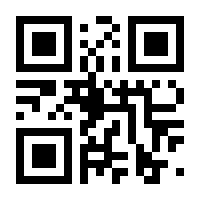 QR-Code zur Seite https://www.isbn.de/9783981409833