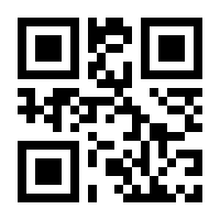 QR-Code zur Seite https://www.isbn.de/9783981419535