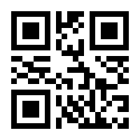 QR-Code zur Seite https://www.isbn.de/9783981434194