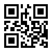 QR-Code zur Seite https://www.isbn.de/9783981437102