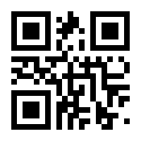 QR-Code zur Seite https://www.isbn.de/9783981437621