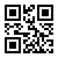 QR-Code zur Buchseite 9783981442908