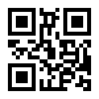QR-Code zur Seite https://www.isbn.de/9783981455052