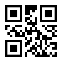 QR-Code zur Seite https://www.isbn.de/9783981455069