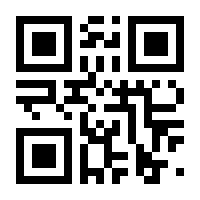 QR-Code zur Seite https://www.isbn.de/9783981461527