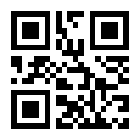 QR-Code zur Seite https://www.isbn.de/9783981464306