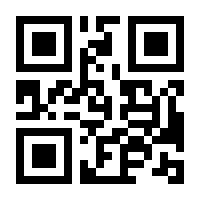 QR-Code zur Seite https://www.isbn.de/9783981521115