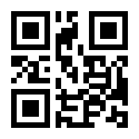 QR-Code zur Seite https://www.isbn.de/9783981526233