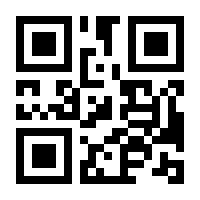 QR-Code zur Buchseite 9783981531008