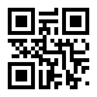 QR-Code zur Seite https://www.isbn.de/9783981531022